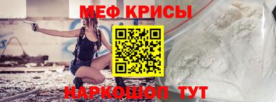 MDMA Гусиноозёрск