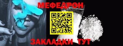 кокаин VHQ Берёзовский