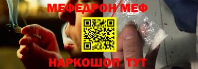 MDMA Гусиноозёрск