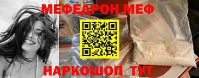 твердый Гусь-Хрустальный