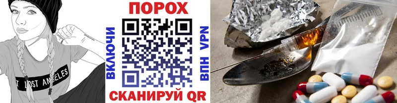 Первитин пудра  Сертолово 