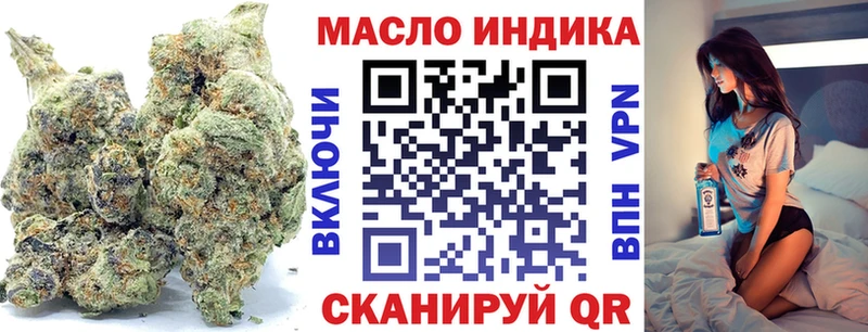 Дистиллят ТГК Wax  omg ссылки  Сертолово  цена наркотик 