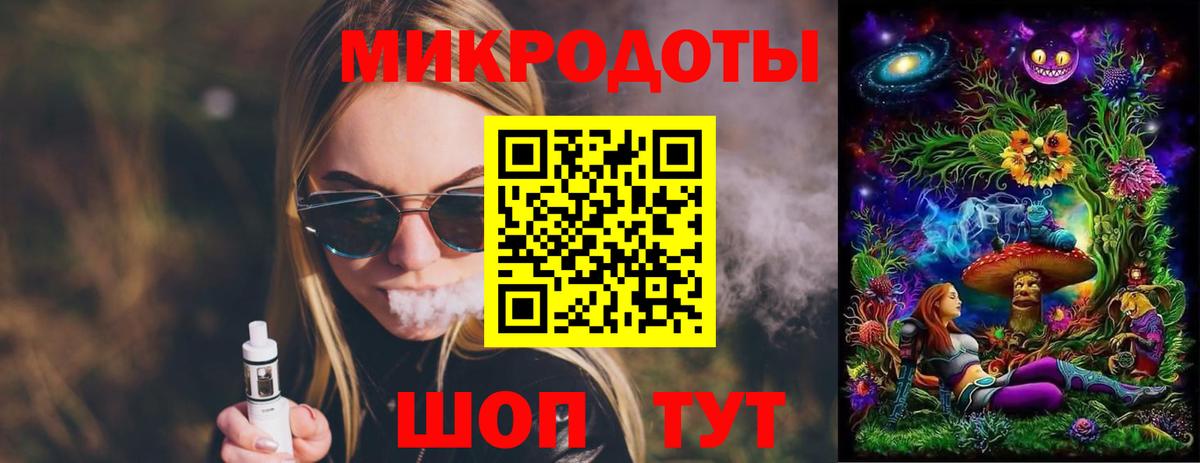 Метадон Сертолово