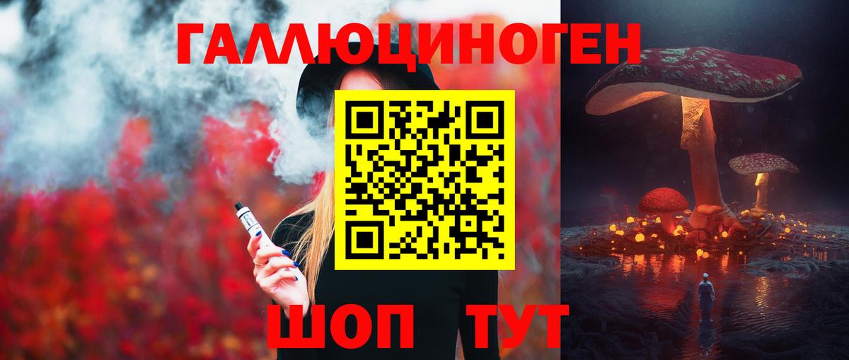Гашиш  МЕТАДОН  Кокаин  Канабис  Сертолово  Меф   Вход с VPN  ГАШИШ 